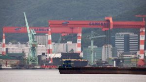 Skipsverftet i Sør-Korea, Martin Linge